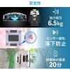 「HOBOT 窓ふき掃除ロボット HOBOTー2S DEA287 1台」の商品サムネイル画像3枚目