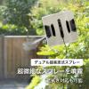 「HOBOT 窓ふき掃除ロボット HOBOTー2S DEA287 1台」の商品サムネイル画像4枚目