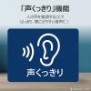 「東芝エルイートレーディング AUREX SD/USB/CDラジカセ AX-KCR70(S) 1台」の商品サムネイル画像7枚目