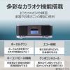 「東芝エルイートレーディング AUREX SD/USB/CDラジカセ AX-KCR70(S) 1台」の商品サムネイル画像9枚目