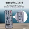 「東芝エルイートレーディング AUREX SD/USB/CDラジカセ AX-KCR70(S) 1台」の商品サムネイル画像10枚目