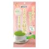 「国太楼 カフェイン50%カット まろやか緑茶 1セット（100g×3個）」の商品サムネイル画像2枚目
