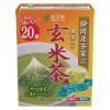 「国太楼 こうばしい香り 玄米茶 三角ティーバッグ 1セット（20バッグ入×3）」の商品サムネイル画像2枚目