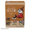 「国太楼 ムーミン カフェインレスほうじ茶 三角ティーバッグ 1セット（16バッグ入×3）」の商品サムネイル画像2枚目