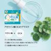 「クリアターン アゼライン酸 CICAケアマスク 40枚入 2個 コーセーコスメポート」の商品サムネイル画像3枚目