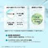「クリアターン アゼライン酸 CICAケアマスク 40枚入 2個 コーセーコスメポート」の商品サムネイル画像4枚目