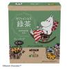 「国太楼 ムーミン カフェインレス緑茶 三角ティーバッグ 1セット（40バッグ入×3）」の商品サムネイル画像2枚目