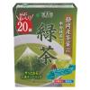 「国太楼 宇治抹茶入り 緑茶 三角ティーバッグ 1セット（20バッグ入×2）」の商品サムネイル画像2枚目