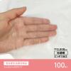 「プラスプラス 手提げキッチンポリ袋 取っ手付 半透明 Ｍ マチ付 1セット（1パック（100枚入）×3）オルディ」の商品サムネイル画像4枚目
