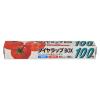 「ダイヤラップ BOX 30cmｘ100ｍ 1本 エムエーパッケージング」の商品サムネイル画像2枚目
