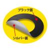 「ガスアルマット フラット 天板用 グラスファイバー 1パック（2枚）エムエーパッケージング」の商品サムネイル画像2枚目