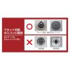 「ガスアルマット フラット 天板用 グラスファイバー 1パック（2枚）エムエーパッケージング」の商品サムネイル画像4枚目