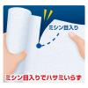「厚っ レンジフードフィルター 手で切れるタイプ 取替用 お徳用 6回分 1パック エムエーパッケージング」の商品サムネイル画像3枚目