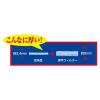 「厚っ レンジフードフィルター 手で切れるタイプ 取替用 お徳用 6回分 1パック エムエーパッケージング」の商品サムネイル画像4枚目