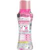 「【アウトレット】【期間限定】レノアアロマジュエル 衣料用香りづけ剤 さくらフローラル 本体 400mL 1個 P＆G」の商品サムネイル画像2枚目