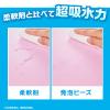 「【アウトレット】レノア 煮沸レベル超消臭 抗菌ビーズ おひさまフローラル 詰め替え 990mL 1個 P＆G」の商品サムネイル画像8枚目