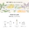 「Elane（エラン） ELピュアベールセラム 30ml　美容液」の商品サムネイル画像9枚目