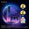 「【アウトレット】数量限定 YOLU（ヨル） スキン トライアルセット クリア I-ne　旅行用　トラベル　お試しセット」の商品サムネイル画像2枚目