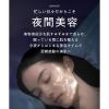 「【アウトレット】数量限定 YOLU（ヨル） スキン トライアルセット クリア I-ne　旅行用　トラベル　お試しセット」の商品サムネイル画像3枚目