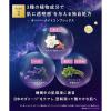 「【アウトレット】数量限定 YOLU（ヨル） スキン トライアルセット モイスト I-ne　旅行用　トラベル　お試しセット」の商品サムネイル画像4枚目