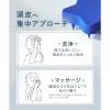 「YOLU（ヨル）スカルプブラシ」の商品サムネイル画像4枚目