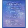 「YOLU（ヨル）スカルプブラシ」の商品サムネイル画像10枚目
