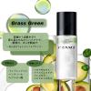 「PRAMY(プラミー) マルチエフェクトグロースプレーGrass Green 75ml」の商品サムネイル画像2枚目