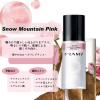 「PRAMY(プラミー) マルチエフェクトグロースプレーSnow Mountain Pink 75ml」の商品サムネイル画像2枚目