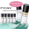 「PRAMY(プラミー) マルチエフェクトグロースプレーMoonlight White 75ml」の商品サムネイル画像2枚目