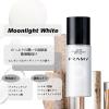 「PRAMY(プラミー) マルチエフェクトグロースプレーMoonlight White 75ml」の商品サムネイル画像4枚目