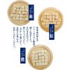 「海鮮堂 フリーズドライ 鮭 無添加 14g 1袋 F＆Bell 犬用 猫用 おやつ」の商品サムネイル画像2枚目