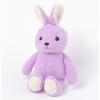 「(らこれキッズ)スタッフドトイ ウサギ ぬいぐるみ LAKOLE/ラコレ」の商品サムネイル画像2枚目