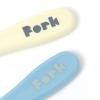 「(らこれキッズ)カラーハンドルフォーク イエロー LAKOLE/ラコレ」の商品サムネイル画像4枚目