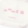 「(らこれキッズ)ブロックロゴランチボックス アイボリー 弁当箱 LAKOLE/ラコレ」の商品サムネイル画像5枚目