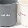 「(らこれキッズ)ブロックロゴカップ チャコール マグカップ LAKOLE/ラコレ」の商品サムネイル画像4枚目