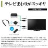「シャープ 液晶テレビ 2TC32HC1 1台」の商品サムネイル画像6枚目