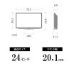「シャープ 液晶テレビ 2TC24HC1 1台」の商品サムネイル画像2枚目