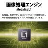 「シャープ 液晶テレビ 2TC24GF1 1台」の商品サムネイル画像3枚目