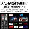 「シャープ 液晶テレビ 2TC24GF1 1台」の商品サムネイル画像8枚目