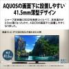 「シャープ ブルーレイレコーダー 2BC20GW1 1台」の商品サムネイル画像5枚目