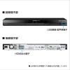 「シャープ ブルーレイレコーダー 2BC20GW1 1台」の商品サムネイル画像10枚目