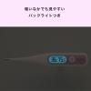 「シチズン電子体温計 CTEB503LーE 1本 シチズン・システムズ」の商品サムネイル画像4枚目