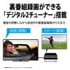 「シャープ 液晶テレビ 2TC32GF1 1台」の商品サムネイル画像9枚目