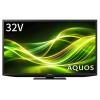 「シャープ 液晶テレビ 2TC32GF1 1台」の商品サムネイル画像10枚目