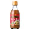 「オイスターソース 230g 1セット（1本×2） 広島県産かき使用 牡蠣 コーミ」の商品サムネイル画像2枚目