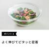 「キッチニスタラップ 食品ラップ 22cm×100m BOXタイプ（内刃）1セット（1本×3）キッチニスタ」の商品サムネイル画像7枚目