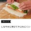 「キッチニスタラップ 食品ラップ 22cm×100m BOXタイプ（内刃）1セット（1本×3）キッチニスタ」の商品サムネイル画像8枚目