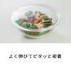 「キッチニスタラップ 食品ラップ 30cm×220m 長尺 1本 キッチニスタ」の商品サムネイル画像6枚目