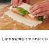 「キッチニスタラップ 食品ラップ 30cm×220m 長尺 1本 キッチニスタ」の商品サムネイル画像7枚目