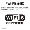 「シャープ 液晶テレビ 4TC42FL1 1台」の商品サムネイル画像9枚目